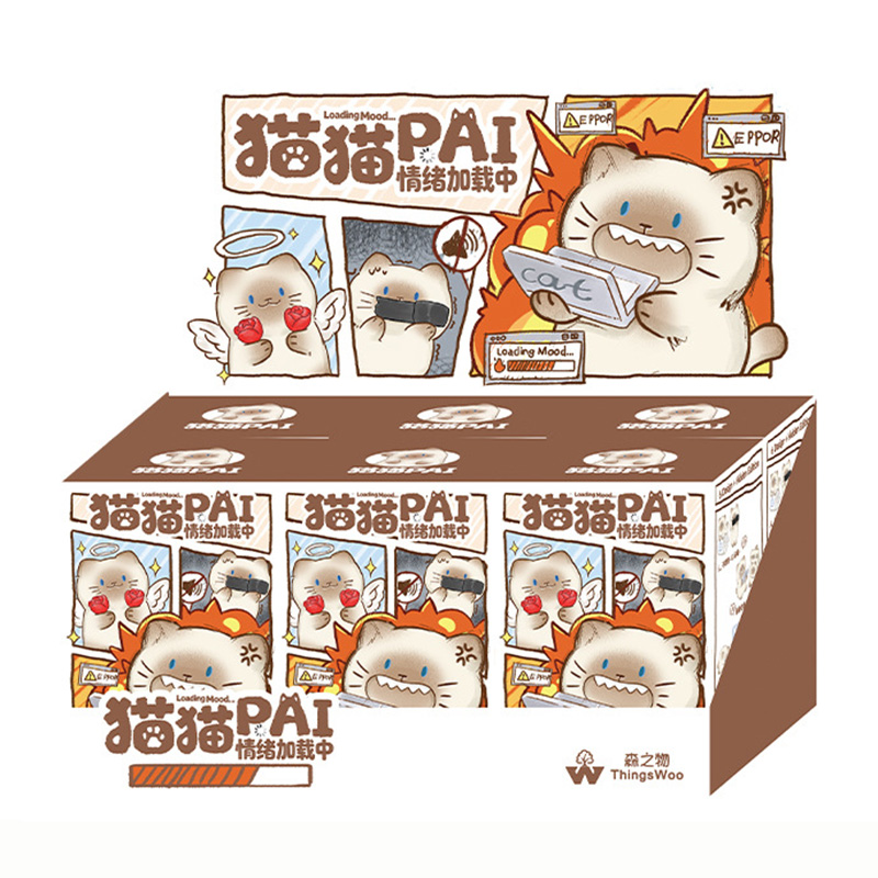 Home Security Items - Cute Cat Blind Box Figure Resin