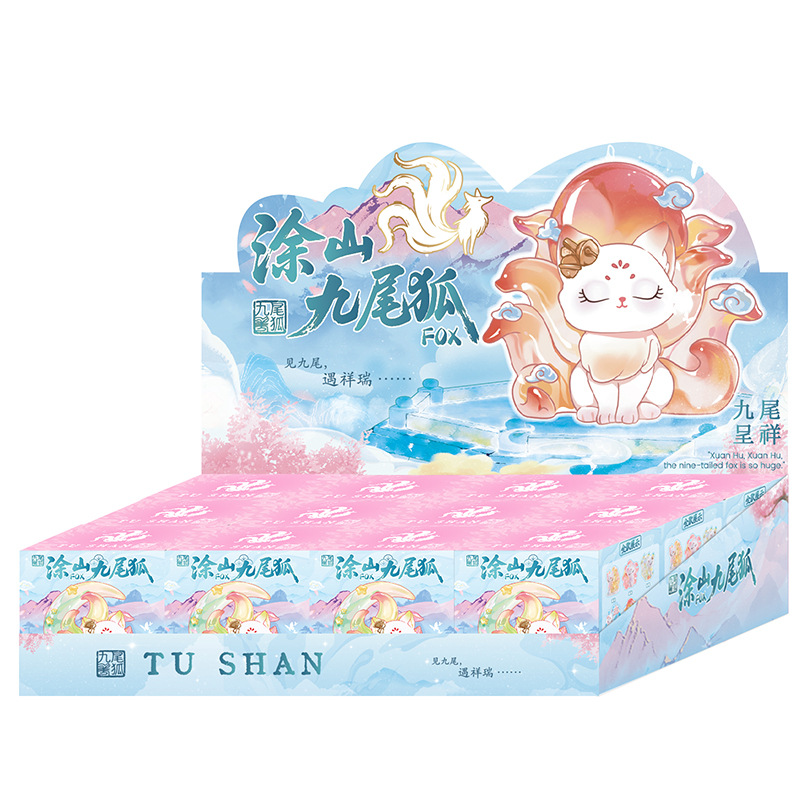 Generic Nine Tailed Fox Figure - đánh giá và giá Home Security Items