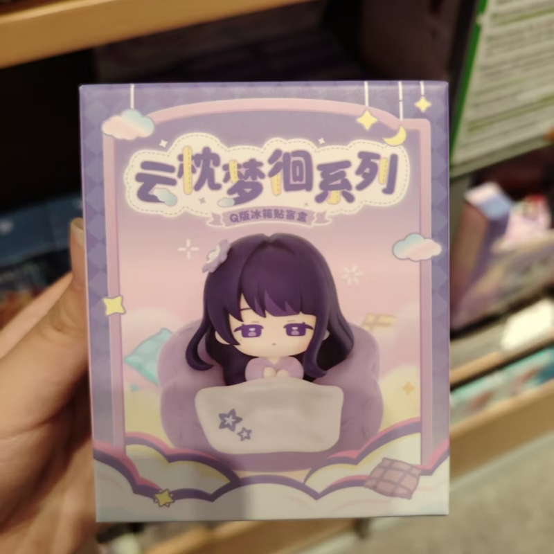 2026 Genshin Impact Chibi Frid - đánh giá và giá Home Security Items